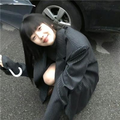 爱的言灵