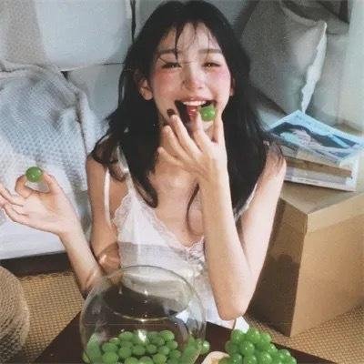 你的男友是我的